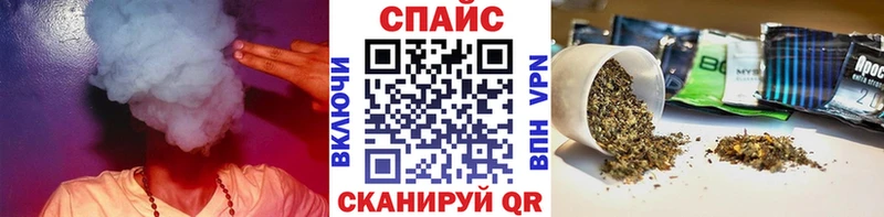 Бутират буратино  Печоры 