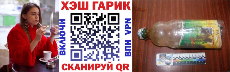 Гашиш 40% ТГК  где купить наркоту  Печоры 