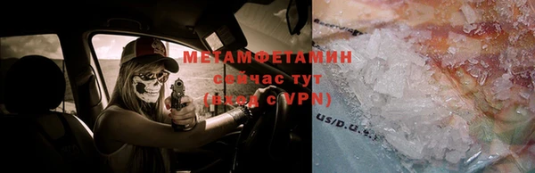 МДПВ Алексеевка