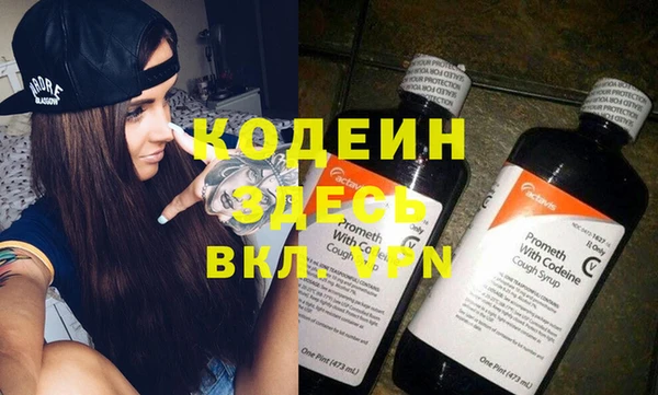 кокс Алзамай
