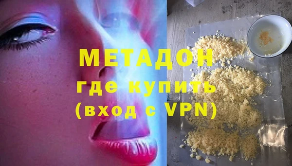 кокс Алзамай