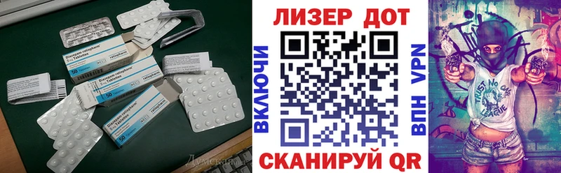ЛСД экстази кислота  MEGA ссылка  Печоры 
