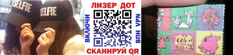 Марки N-bome 1,8мг  купить   Печоры 