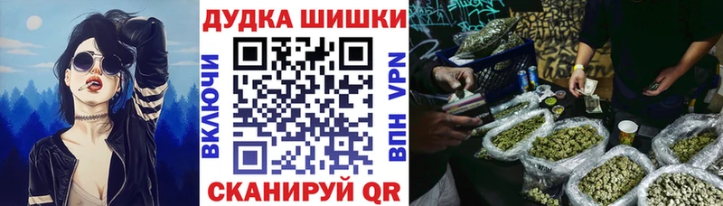 нарко площадка официальный сайт  Печоры  Марихуана марихуана  купить наркотики сайты 